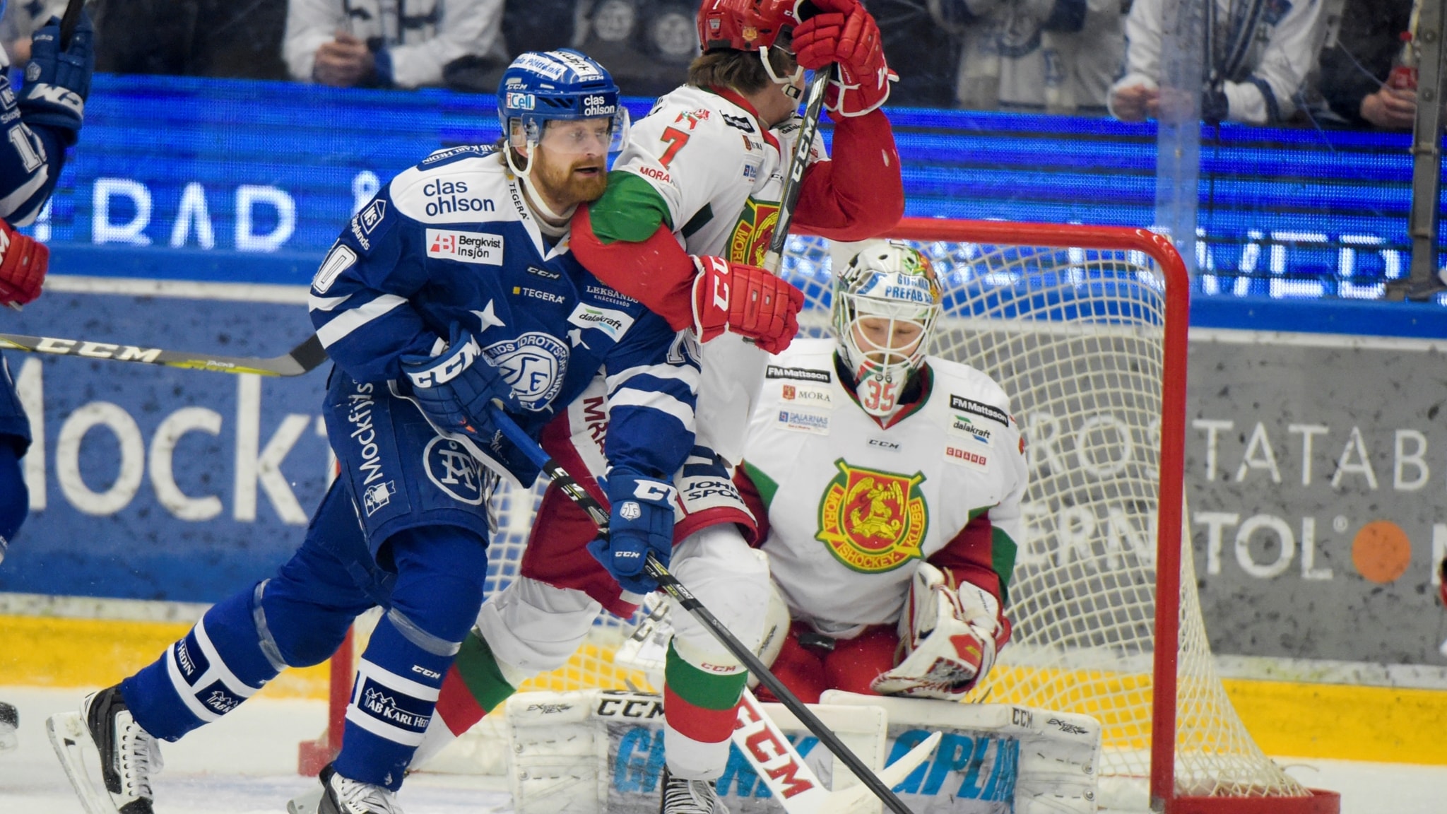 Mora Leksand 2 0 Till Hemmalaget I Tredje Perioden P4 Dalarna 