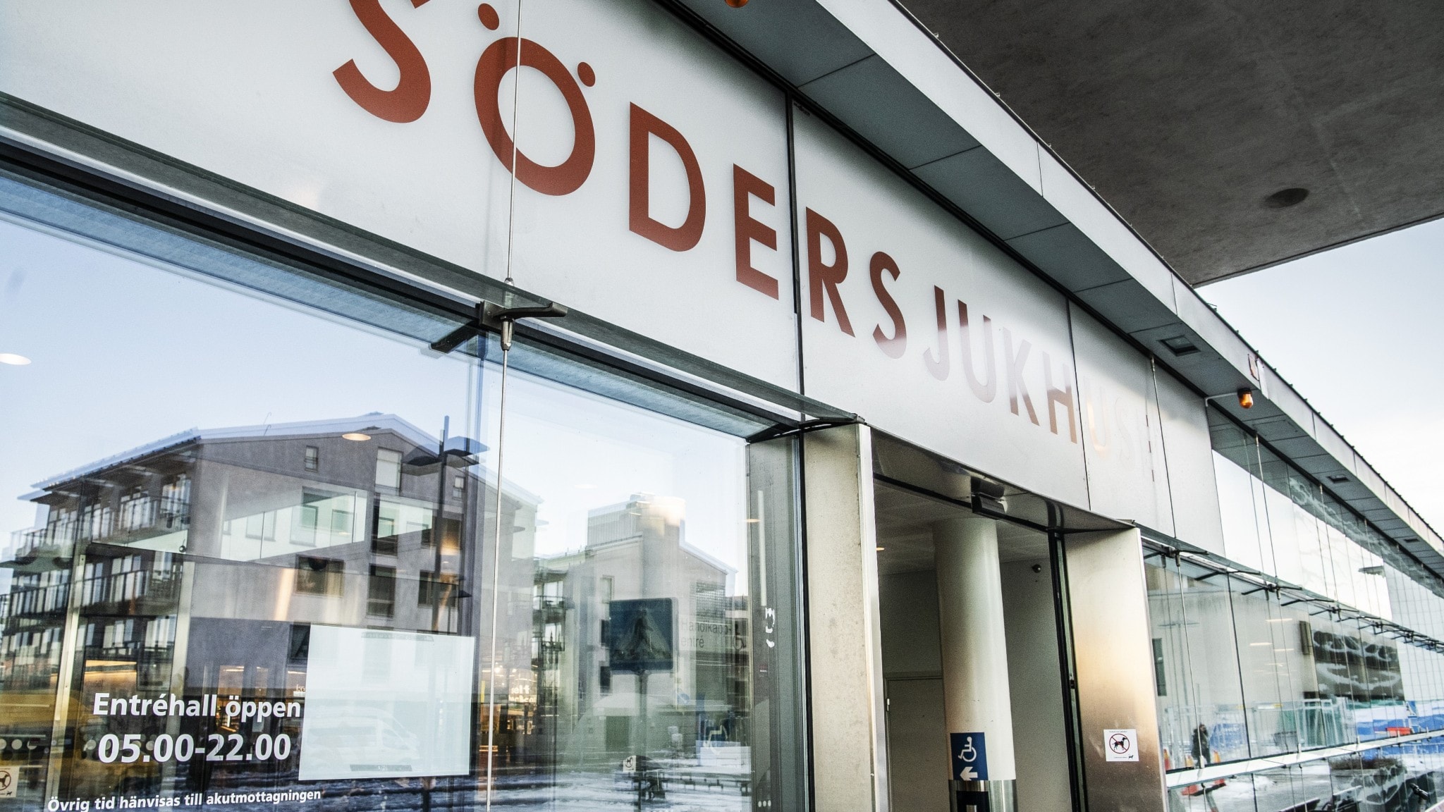 Measles detected at Stockholm children's hospital
