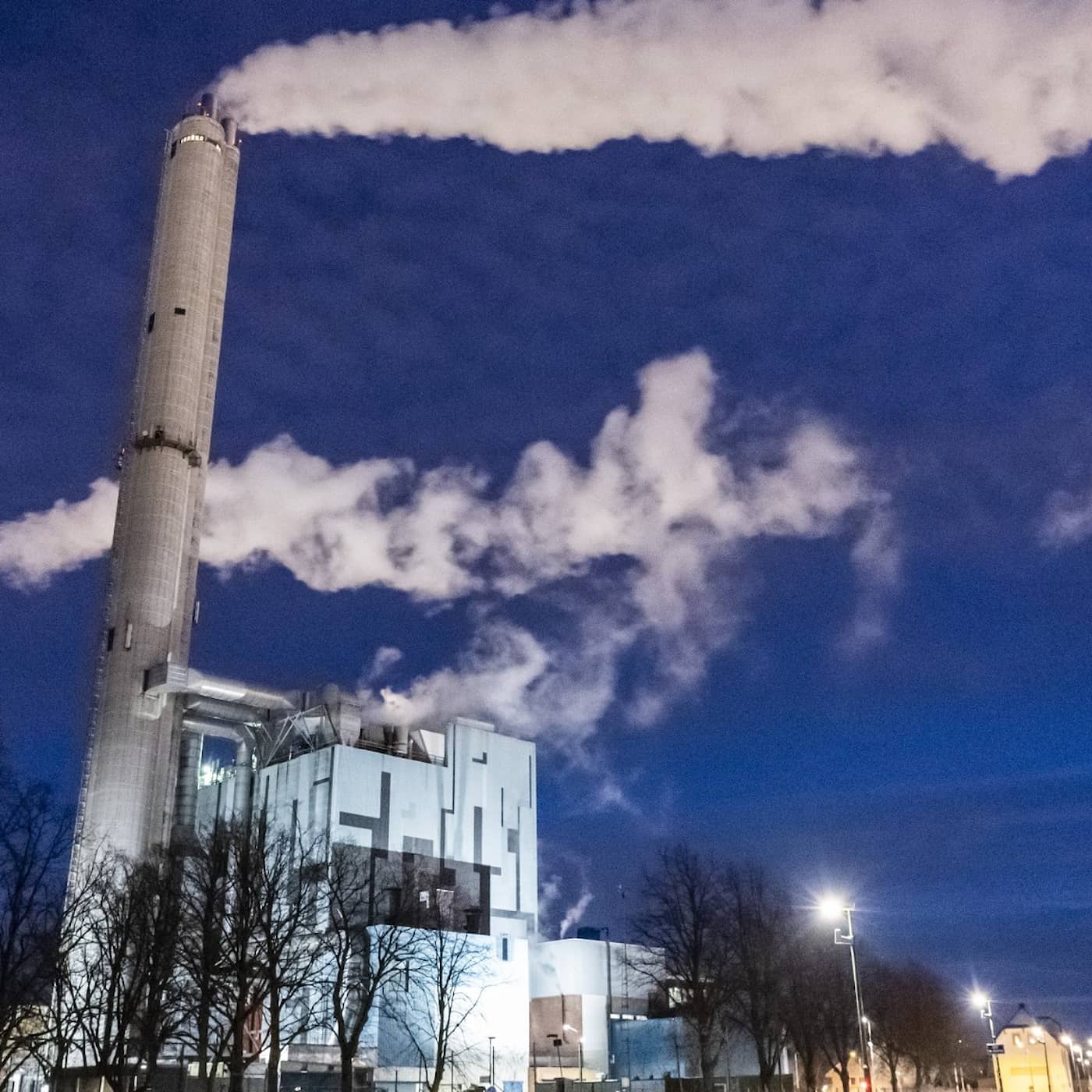 Radio Sweden Weekly: what are Sweden's priorities for the upcoming COP26 climate conference?