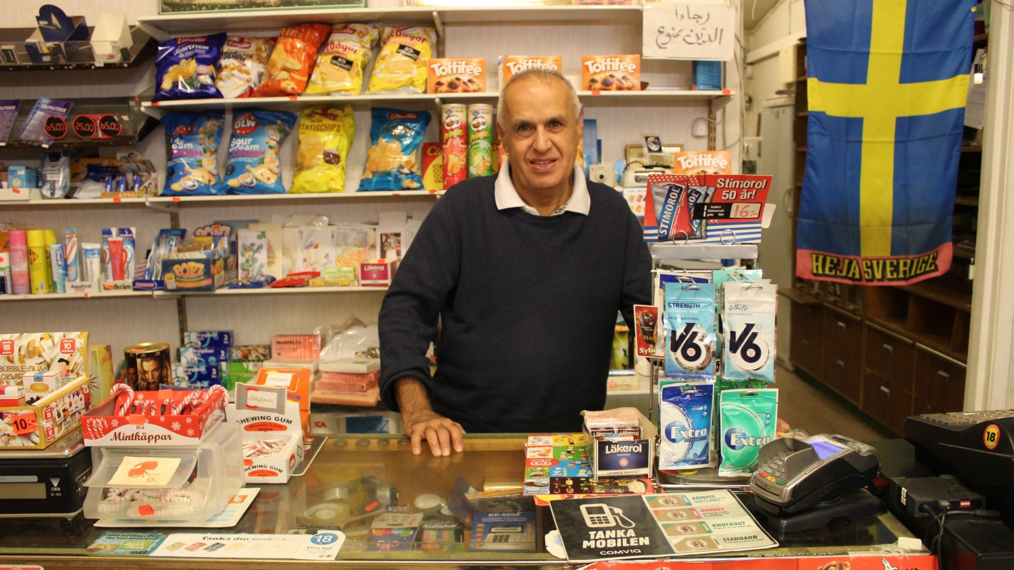 Fewer places selling tobacco in Sweden