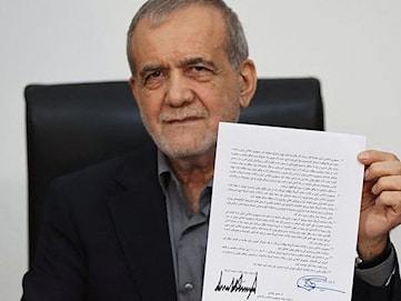 قرارداد میان آمریکا و ایران و واکنش ایرانیان مقیم سویدن