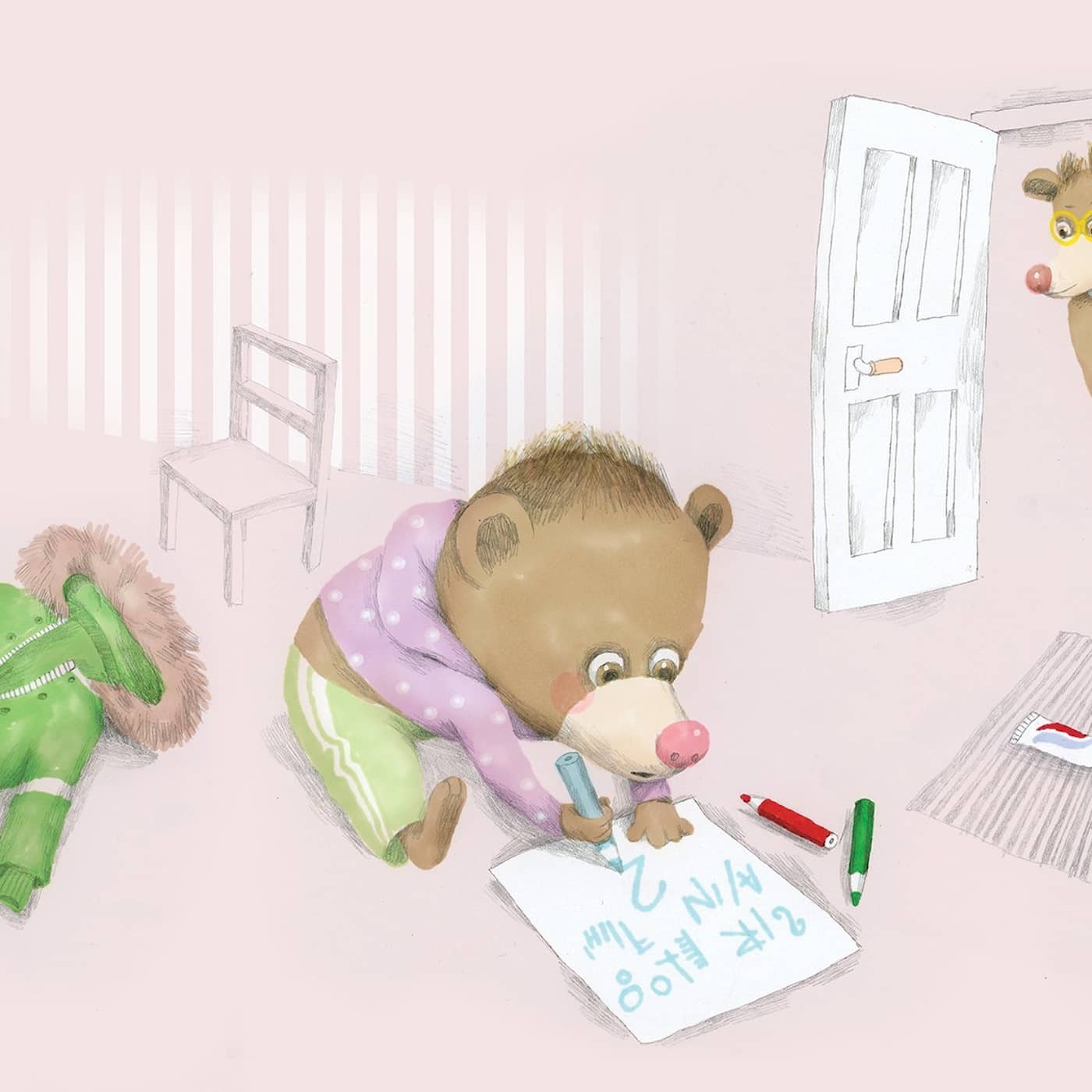 Randiga sagor meänkieli, del 1: Nalle kan själv / Nalle ossaa itte episode artwork