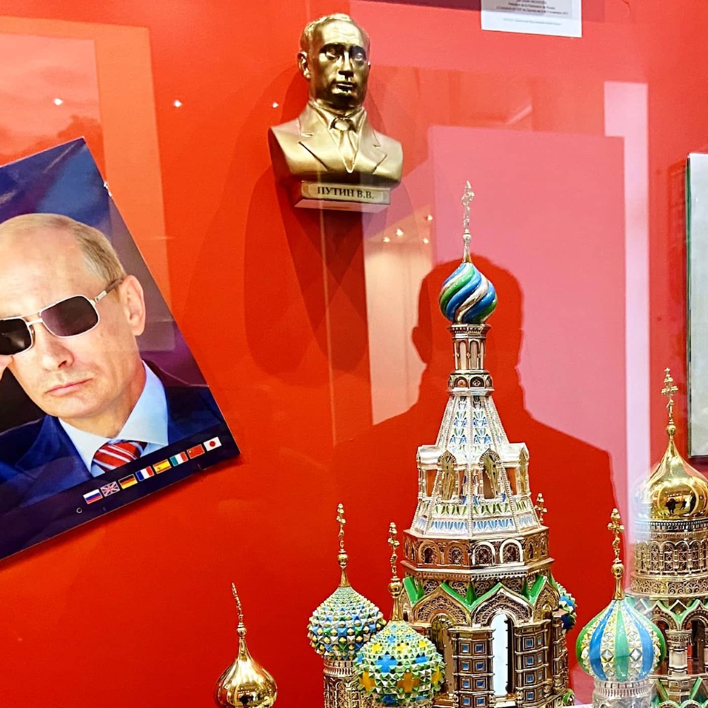 Putins presenter – följ med på konstutställning i östra Frankrike episode artwork