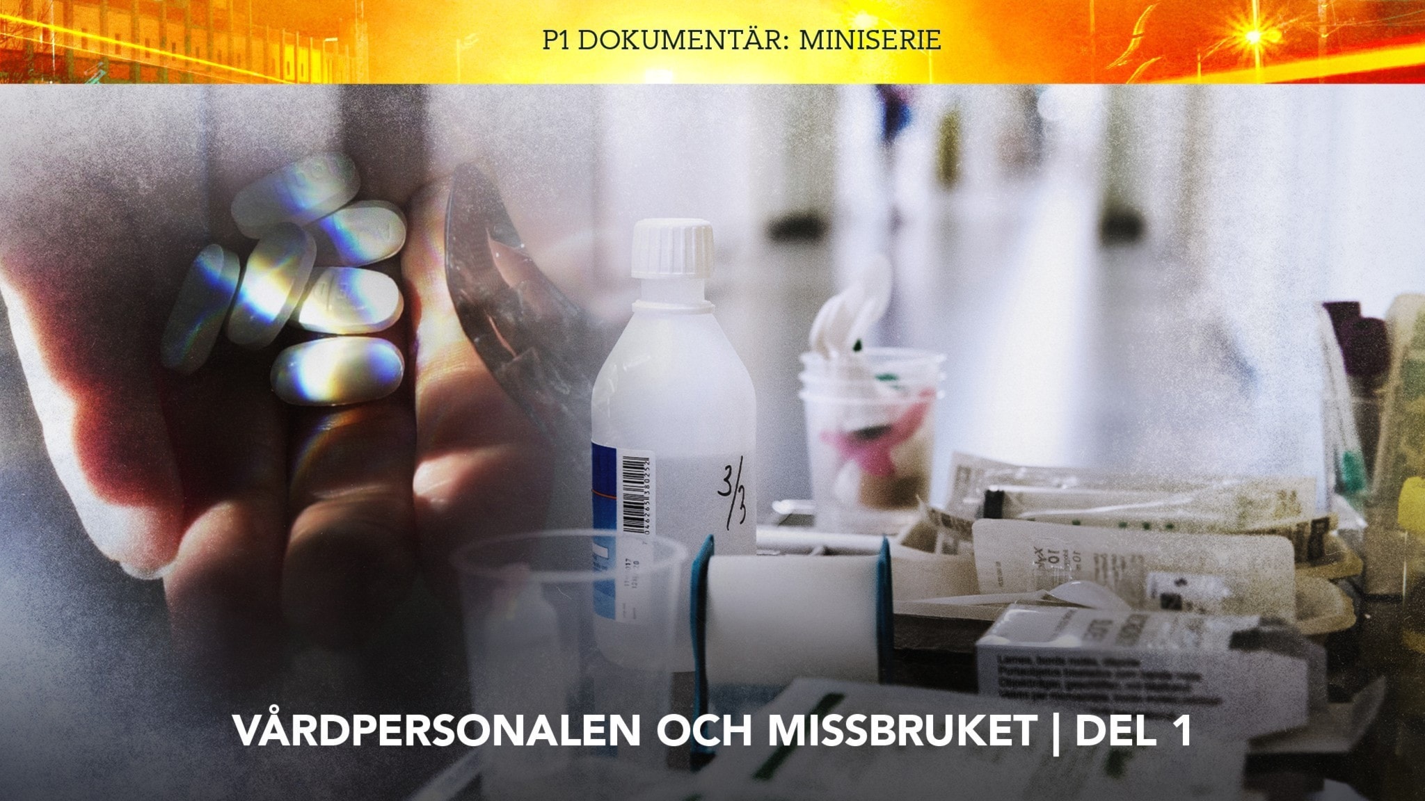 Vårdpersonalen och missbruket - Medicinstölderna | Del 1/3