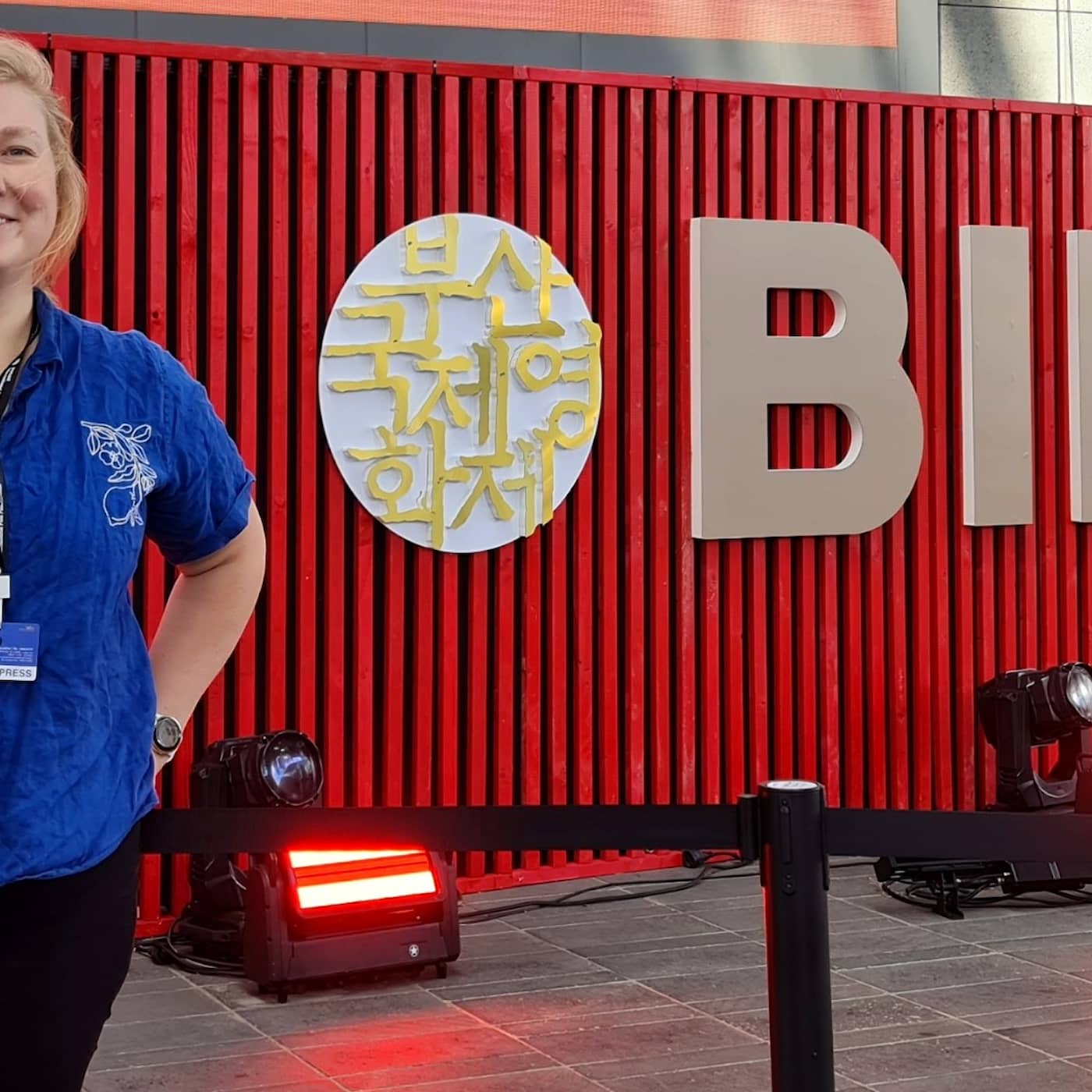 På spaning efter det koreanska filmundret
