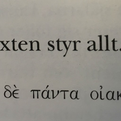 Blixten styr allt - om Herakleitos gåtfulla fragment