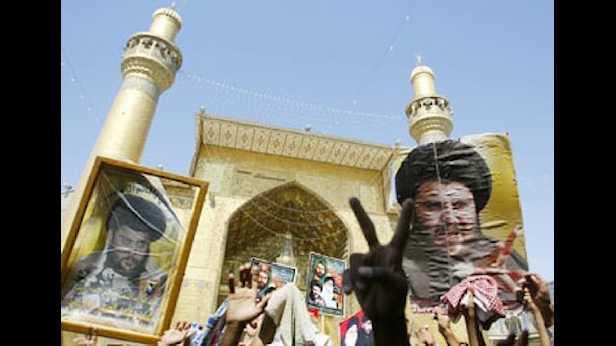 Skillnaden Mellan Shia Och Sunni